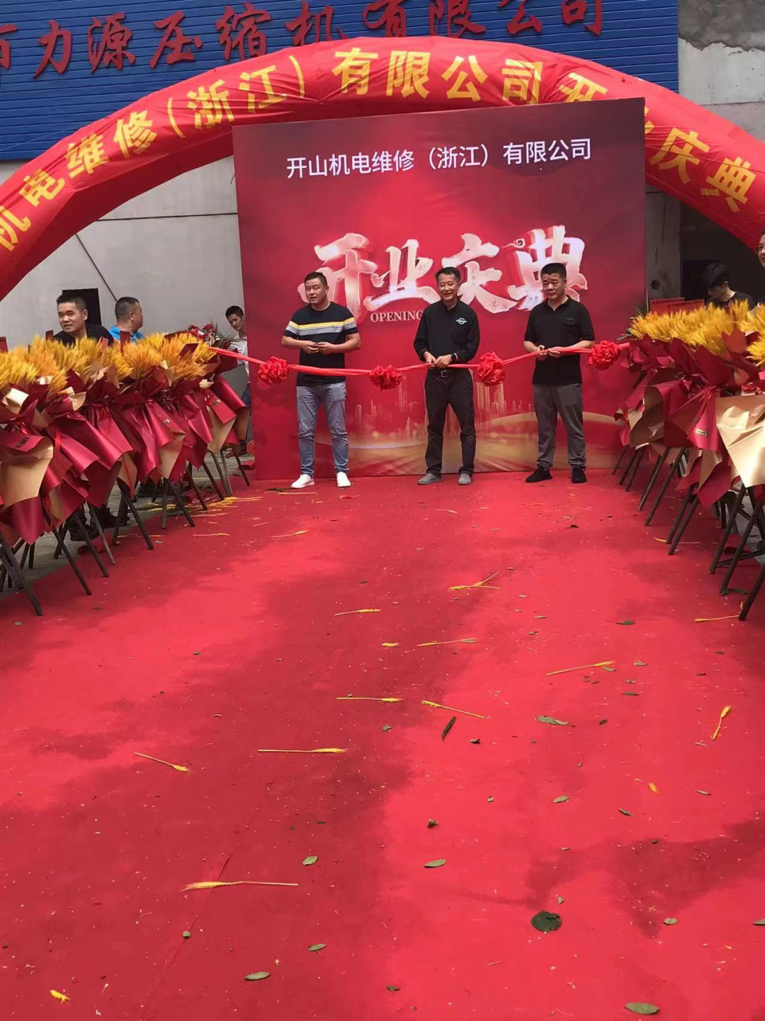 人生就是搏·(中国区)官方网站