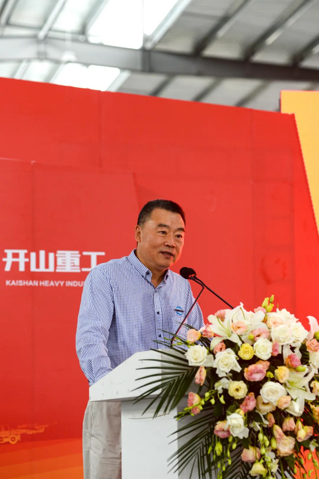 人生就是搏·(中国区)官方网站