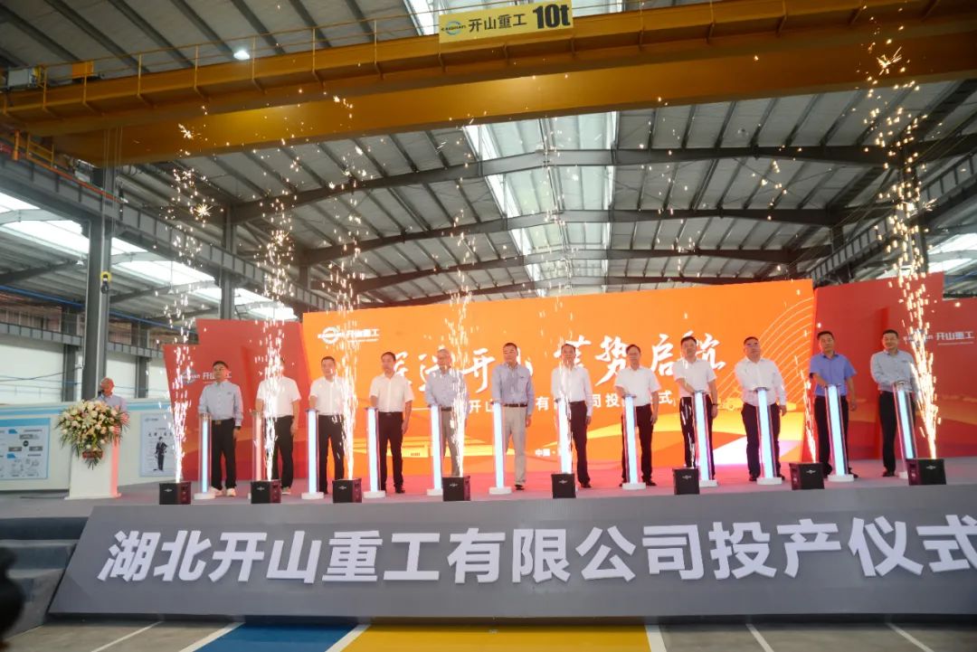 人生就是搏·(中国区)官方网站