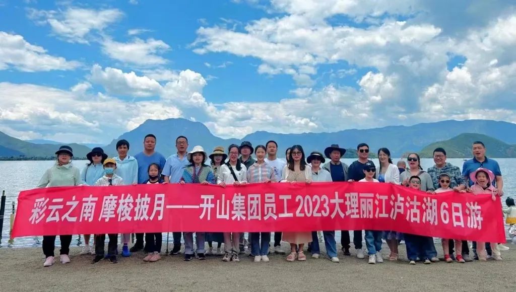 人生就是搏·(中国区)官方网站