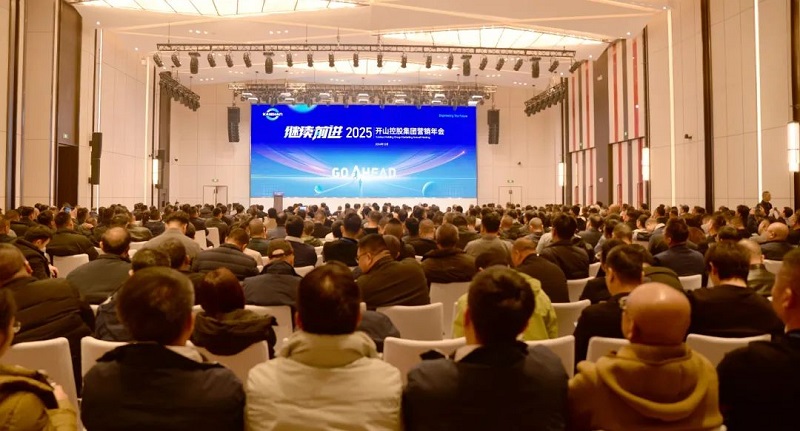 人生就是搏·(中国区)官方网站
