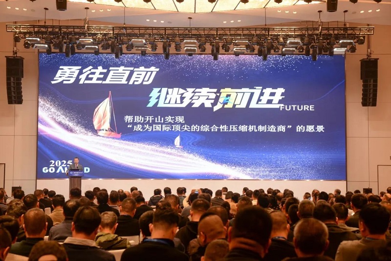 人生就是搏·(中国区)官方网站