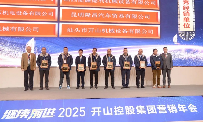 人生就是搏·(中国区)官方网站