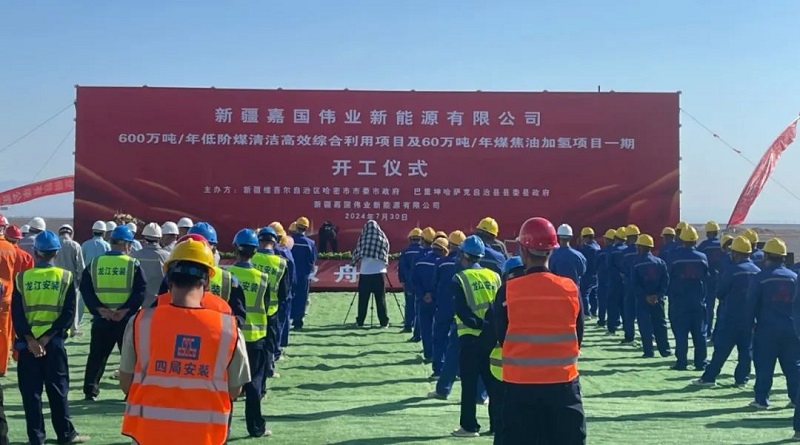 人生就是搏·(中国区)官方网站