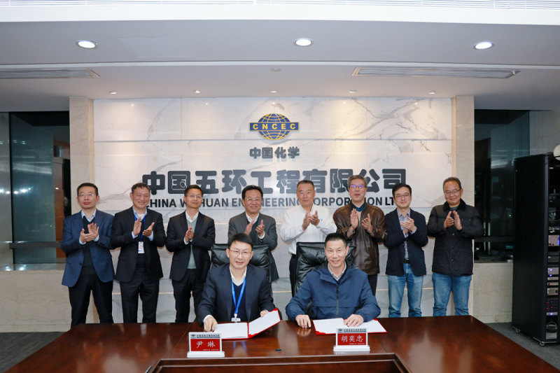 人生就是搏·(中国区)官方网站