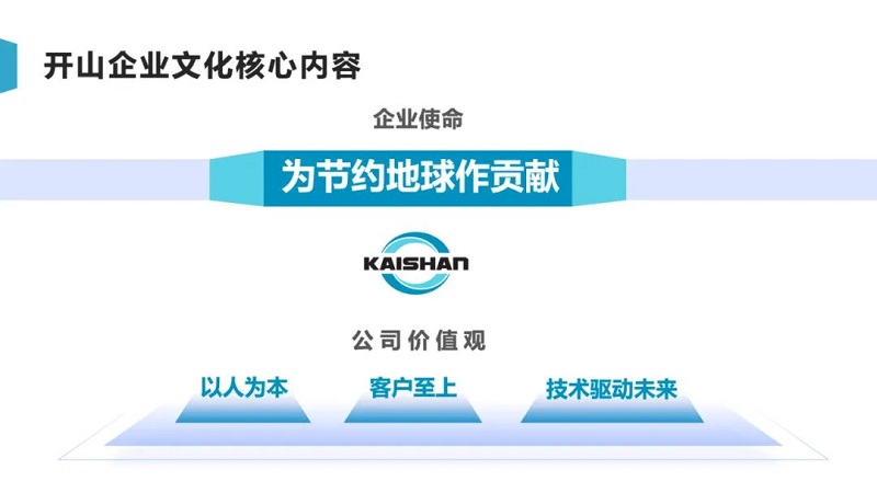 20251203093808_64610 人生就是搏·(中国区)官方网站