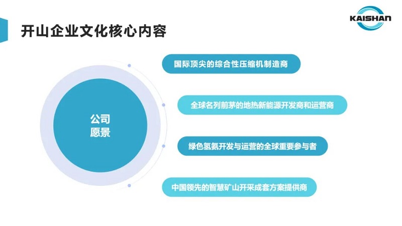 20251203093815_74346 人生就是搏·(中国区)官方网站
