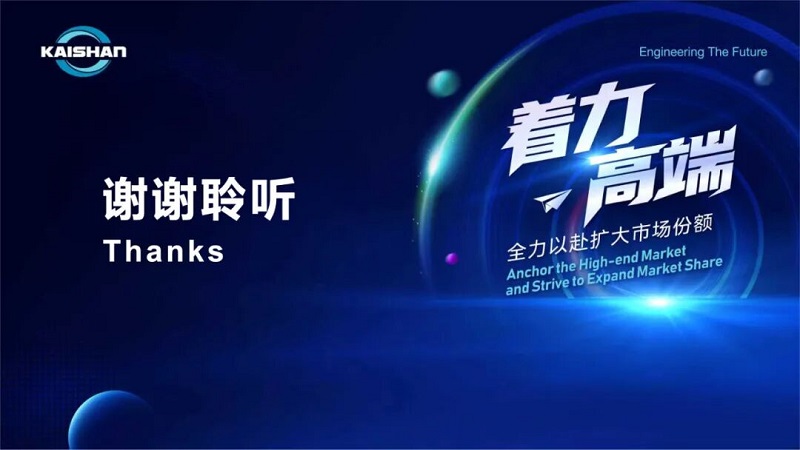 20251203093857_95141 人生就是搏·(中国区)官方网站