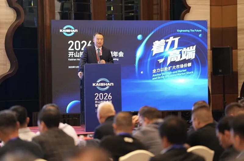 人生就是搏·(中国区)官方网站