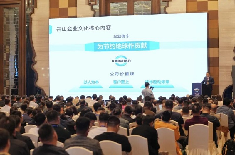 20251205104936_12101 人生就是搏·(中国区)官方网站