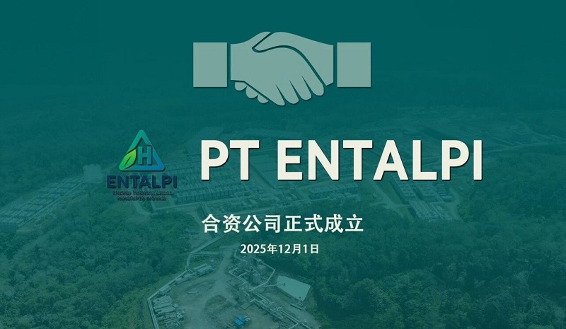 20251208164201_46480 人生就是搏·(中国区)官方网站