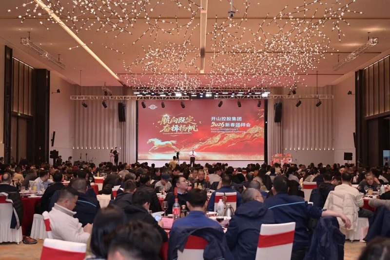 人生就是搏·(中国区)官方网站