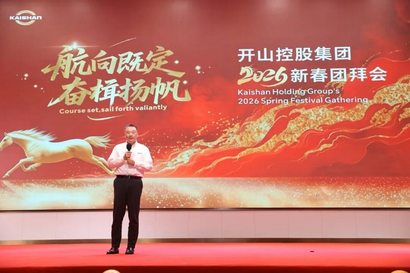 人生就是搏·(中国区)官方网站