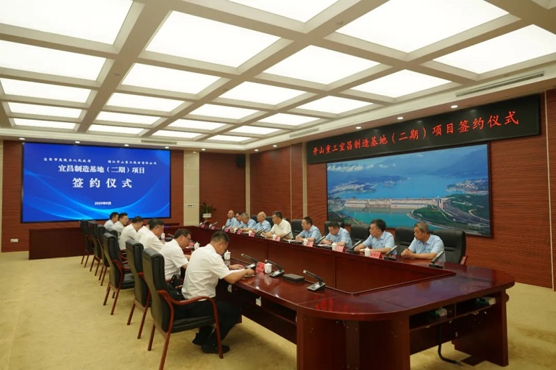人生就是搏·(中国区)官方网站