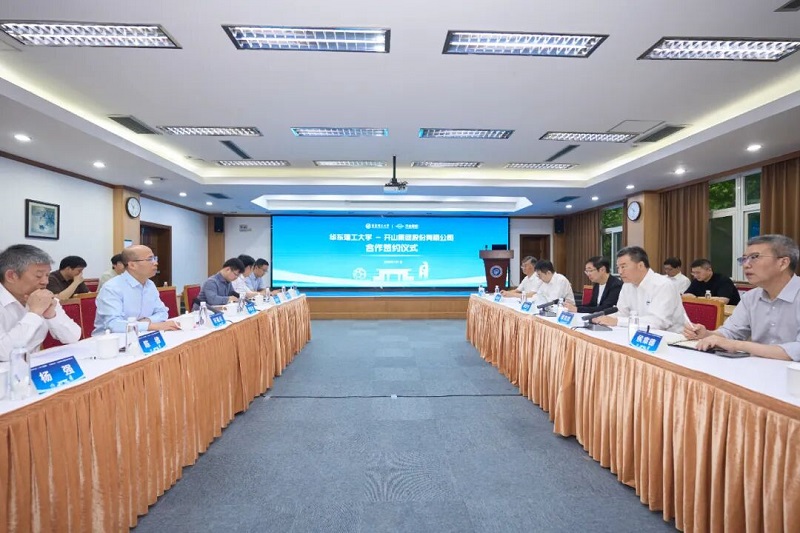 20260703085908_36496 人生就是搏·(中国区)官方网站