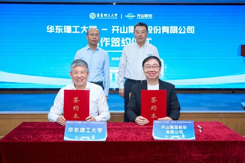 20260703085915_39657 人生就是搏·(中国区)官方网站