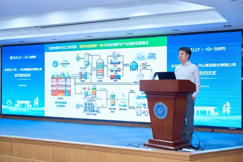 20260703090018_67906 人生就是搏·(中国区)官方网站