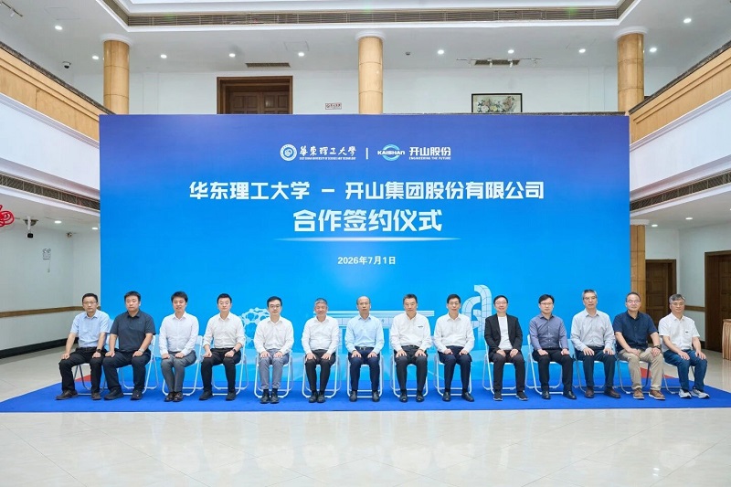 20260703090100_42472 人生就是搏·(中国区)官方网站