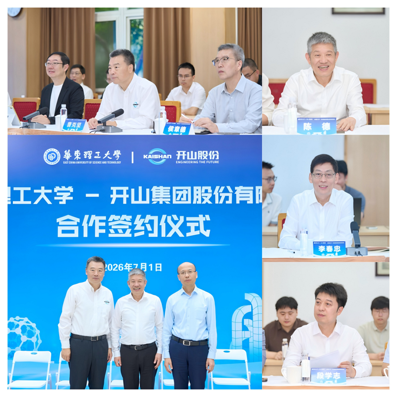 20260703090108_29649 人生就是搏·(中国区)官方网站