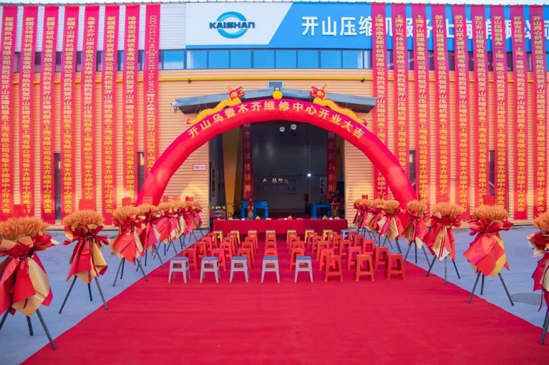 20261019160238_46952 人生就是搏·(中国区)官方网站